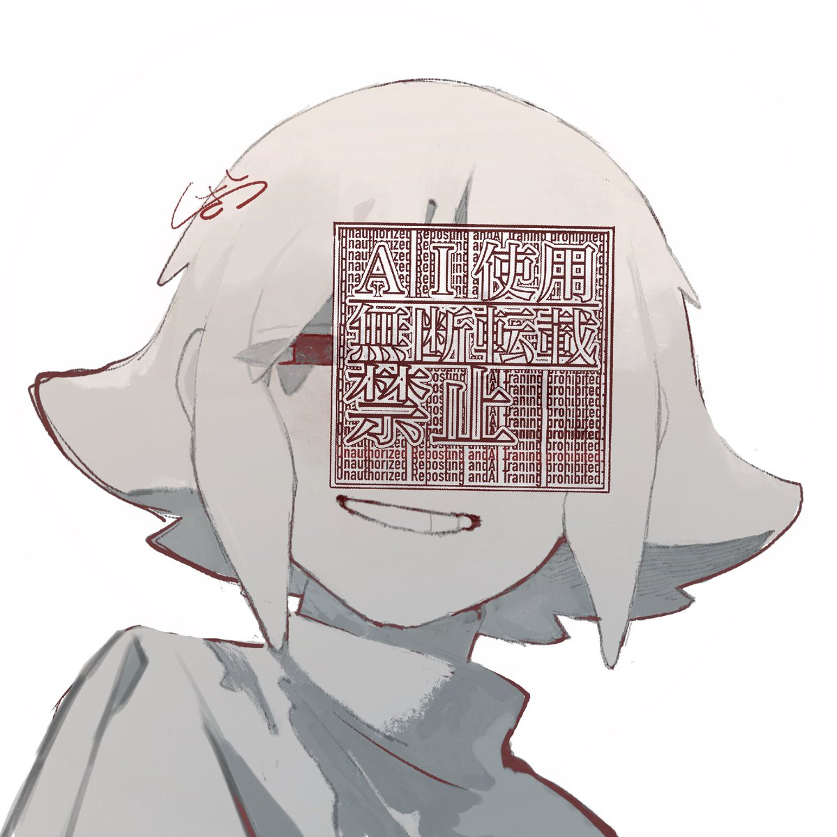 0uk_ai0's tweet image. 見せたげないキューティーもあると