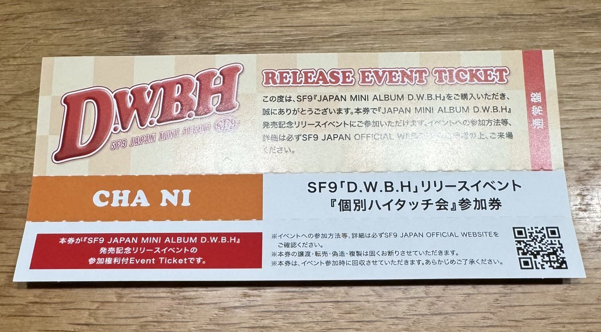 pum.m (みき_MIKI) tweet media
