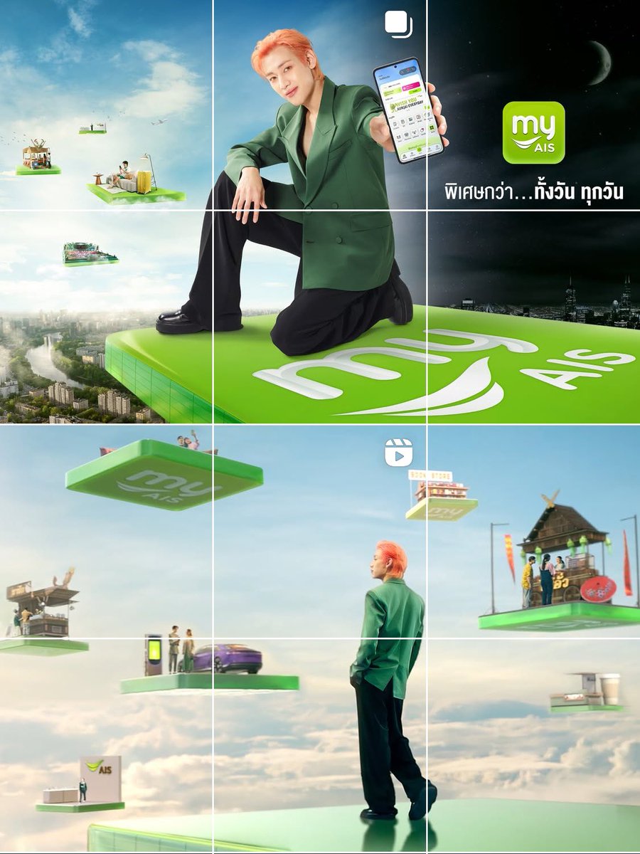 YaiSuJaa's tweet image. 12 ช่องที่จริงใจ

My day, My night, My AIS 💚

#AIS5GxBamBam
#อยู่กับเอไอเอสดีที่สุด
#BeTheBestWithAIS
#BamBam @BamBam1A