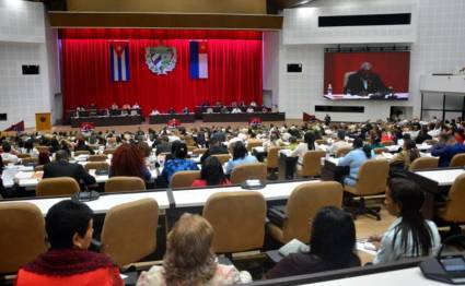 🇨🇺 Guiados por el compromiso de trabajar para el bienestar de nuestra nación, este jueves los diputados a la <a href="/AsambleaCuba/">Asamblea Nacional Cuba</a> examinaremos temas esenciales del presente y el futuro de #Cuba.
Es nuestra responsabilidad contribuir a superar los retos que tiene por delante el país.