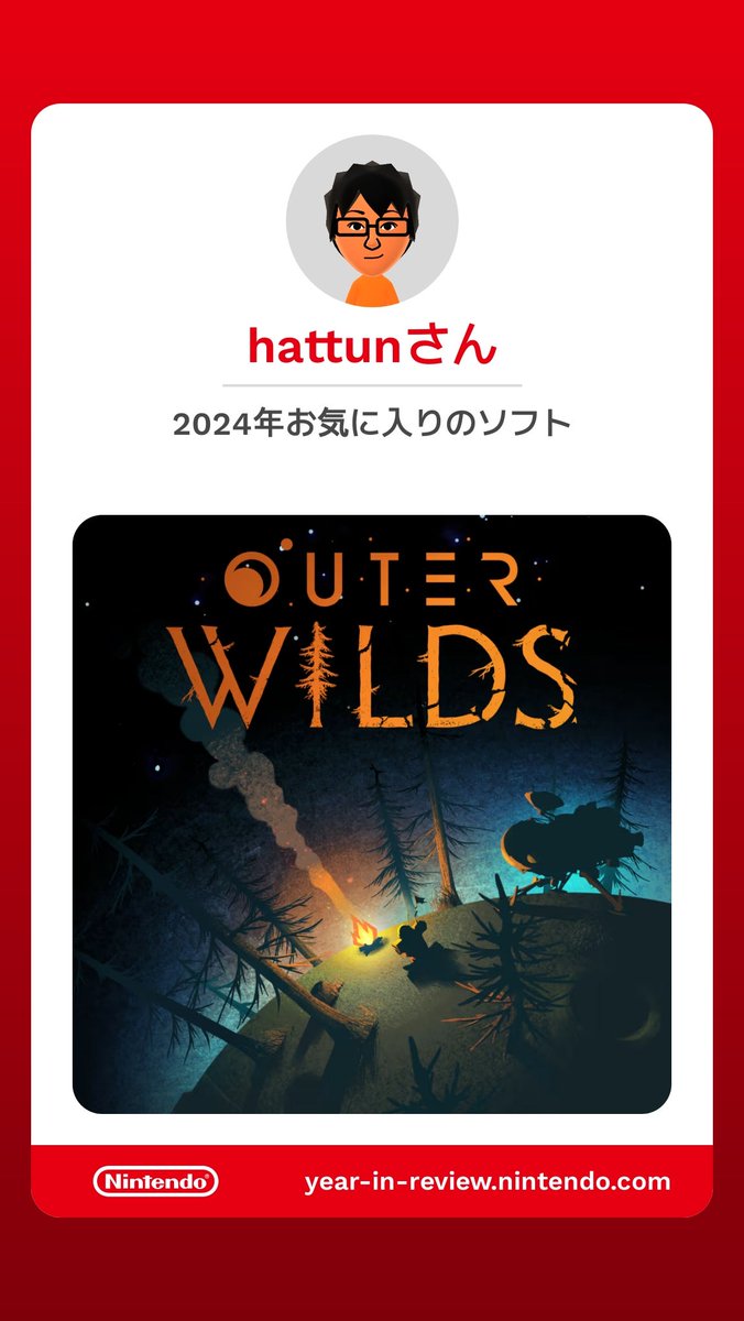 hattun's tweet photo. 良作！ https://t.co/MeFxC2hHnc