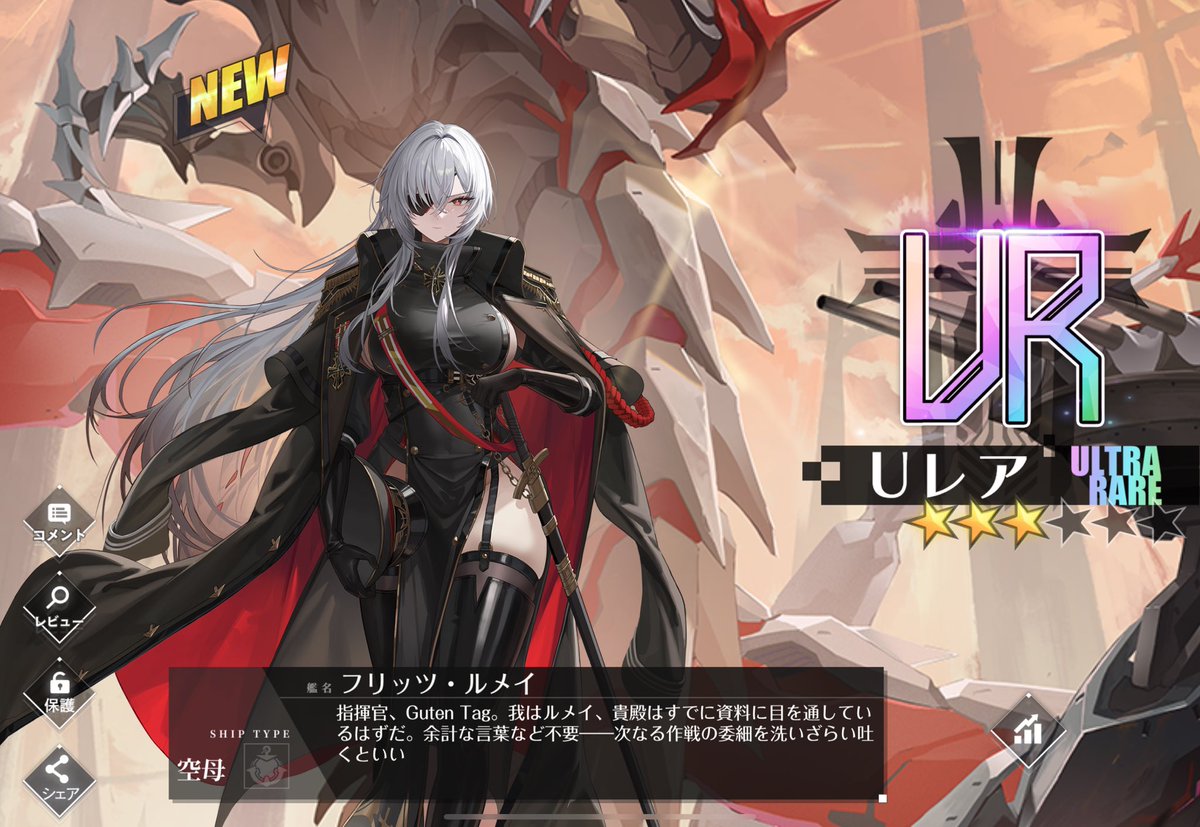 Wood/Horn tweet media