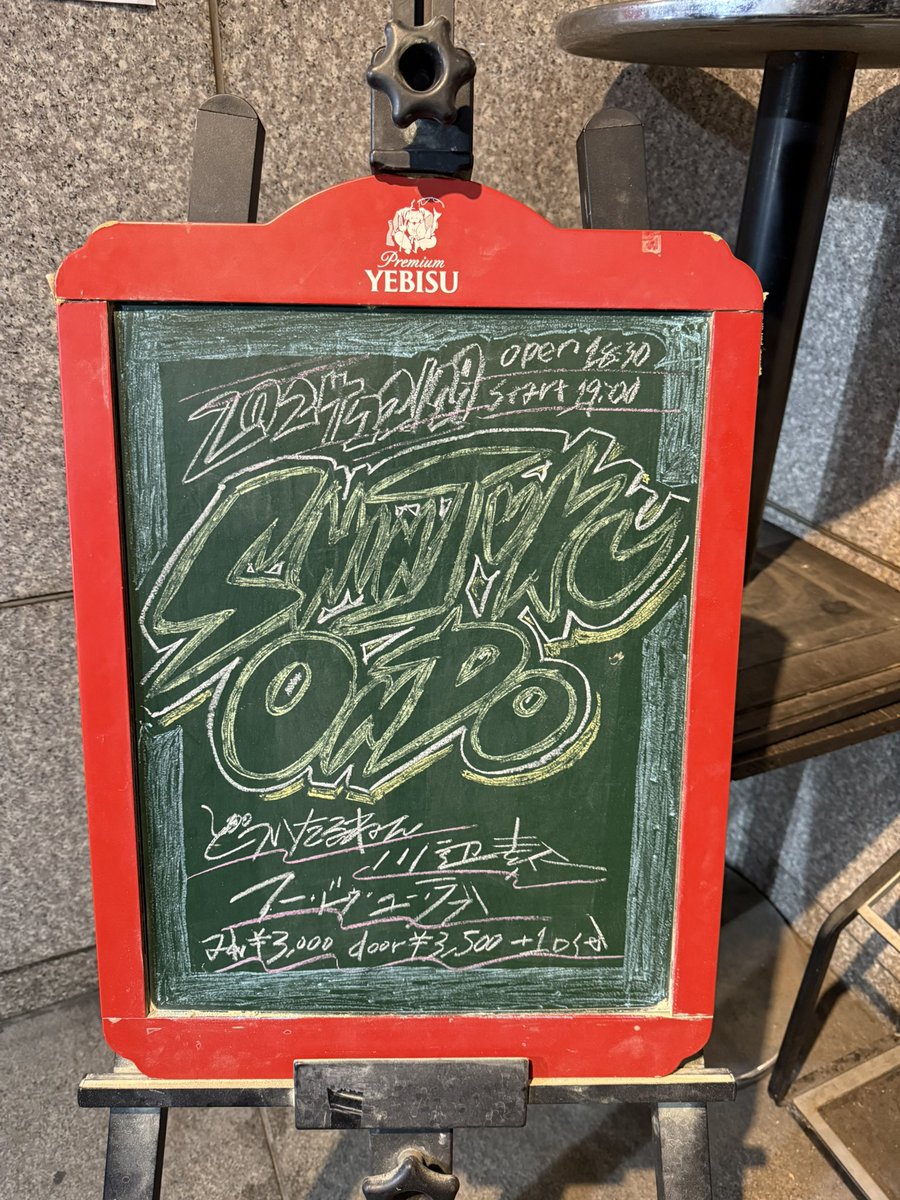 さあや tweet media