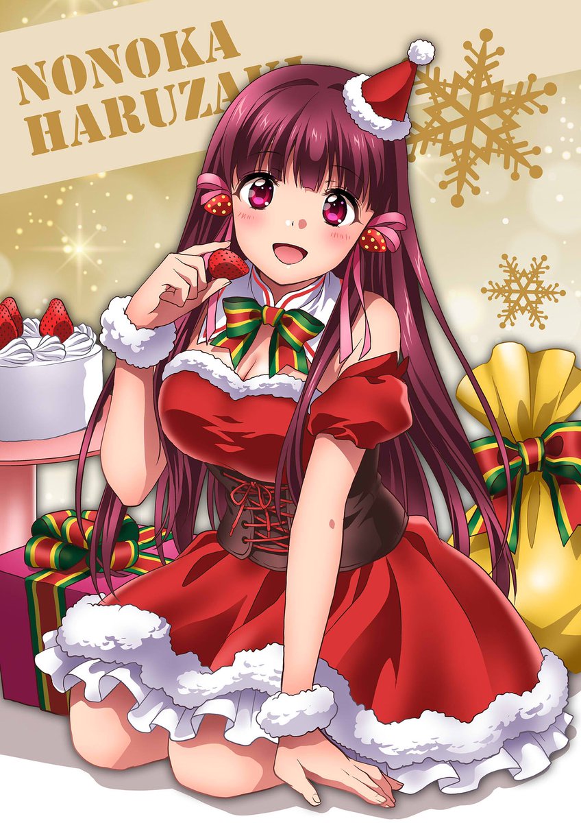 ituki_sayaka's tweet photo. 【クリスマスイラスト第２段🎄】
春崎野乃花「キタキター‼️いちごの季節到来だよ〜🍓とちぎのいちごをよろしくねぇぇぇぇぇ‼️」#まろに　#いちご https://t.co/XHbZy6YNet