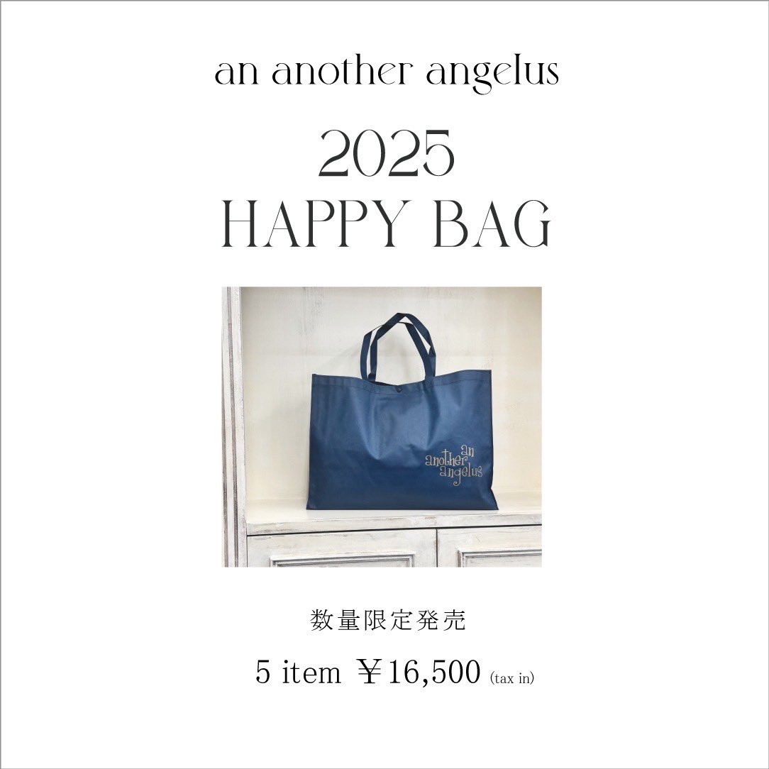 an another angelus 3rooms 新宿ミロード店 on X: 