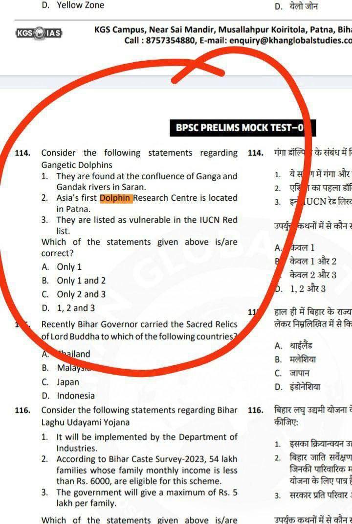 puja_rock's tweet photo. #BPSCReExamForAll
All questions from khan sir test paper..options tak change nhi h..
Itna unfair kaise bardast hoga??
@BPSC_Network @Bihar_talk @NitishKumar @News18Bihar @Thebihartop https://t.co/sbNsW5Qpm0