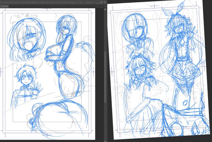 右がサポトルフォに性開発される前のやり取りで、左がヤリマンと化した後ぐだお君に声掛けられて笑顔で振り返る奴

ぐだお君への好意はそのままに経験人数は増えてくの大好きなんすよね 