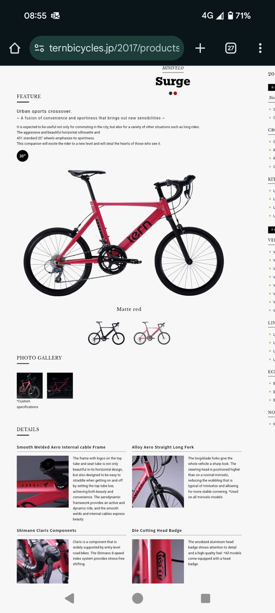 I've seen something ridiculous and I think I need it. Do I know anyone who imports from Japan?