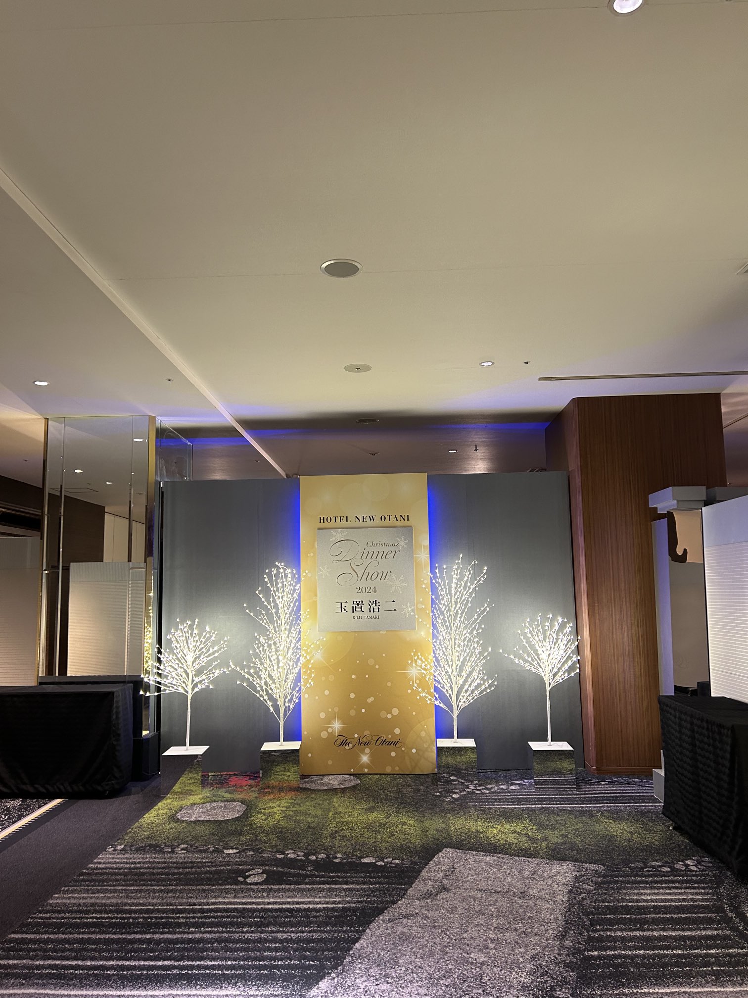 玉置浩二 クリスマスディナーショー 2024 ペア よせ ホテル 