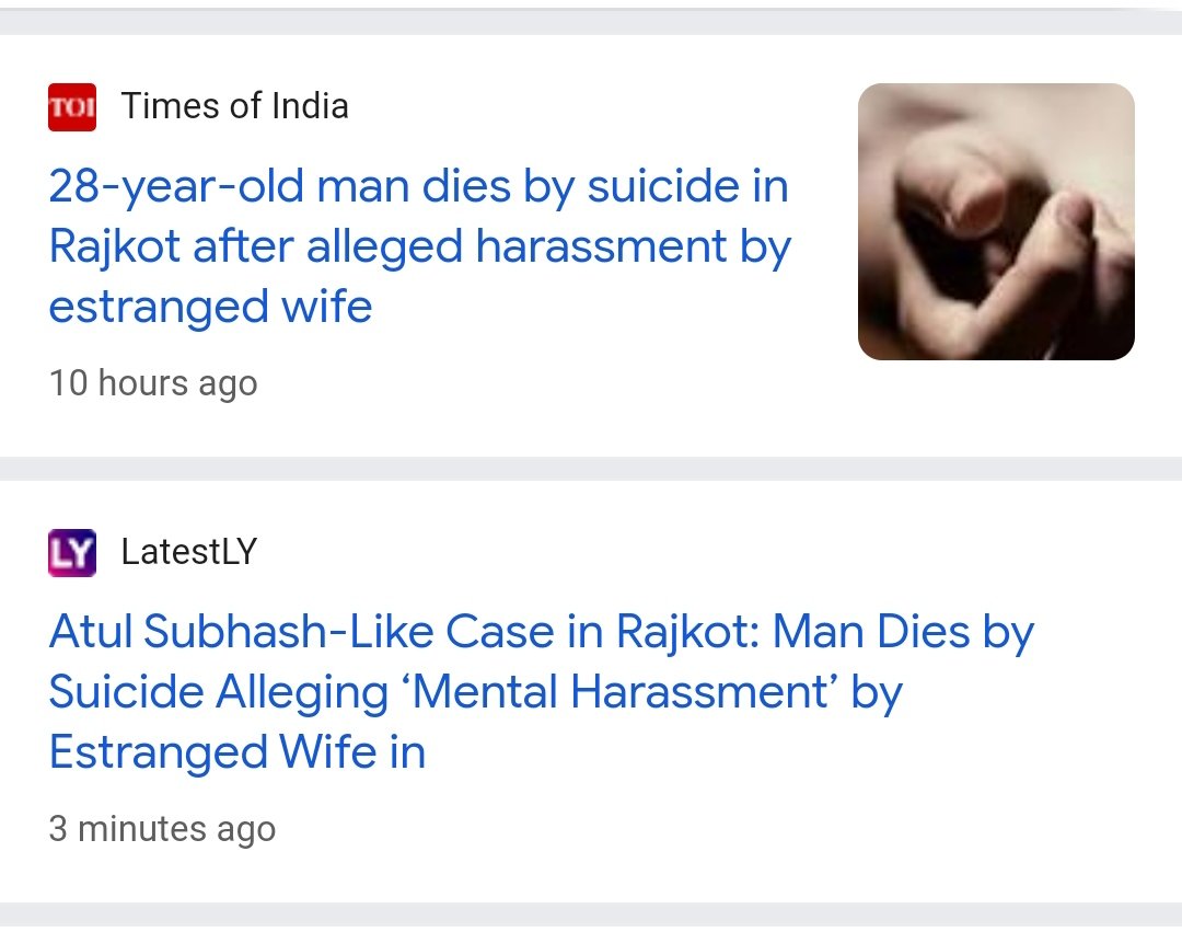 realsiff's tweet photo. "Mahesh Vinjuda, was employed as a driver in a factory in the industrial area of Metoda, but he quit the job some months ago due to persistent harassment from his wife, her father, and two brothers."

Imagine a driver losing his sanity & causing a major accident. Protect men and prevent potential tragedies.

#JusticeForAtulSubhash 
#JusticeIsDue