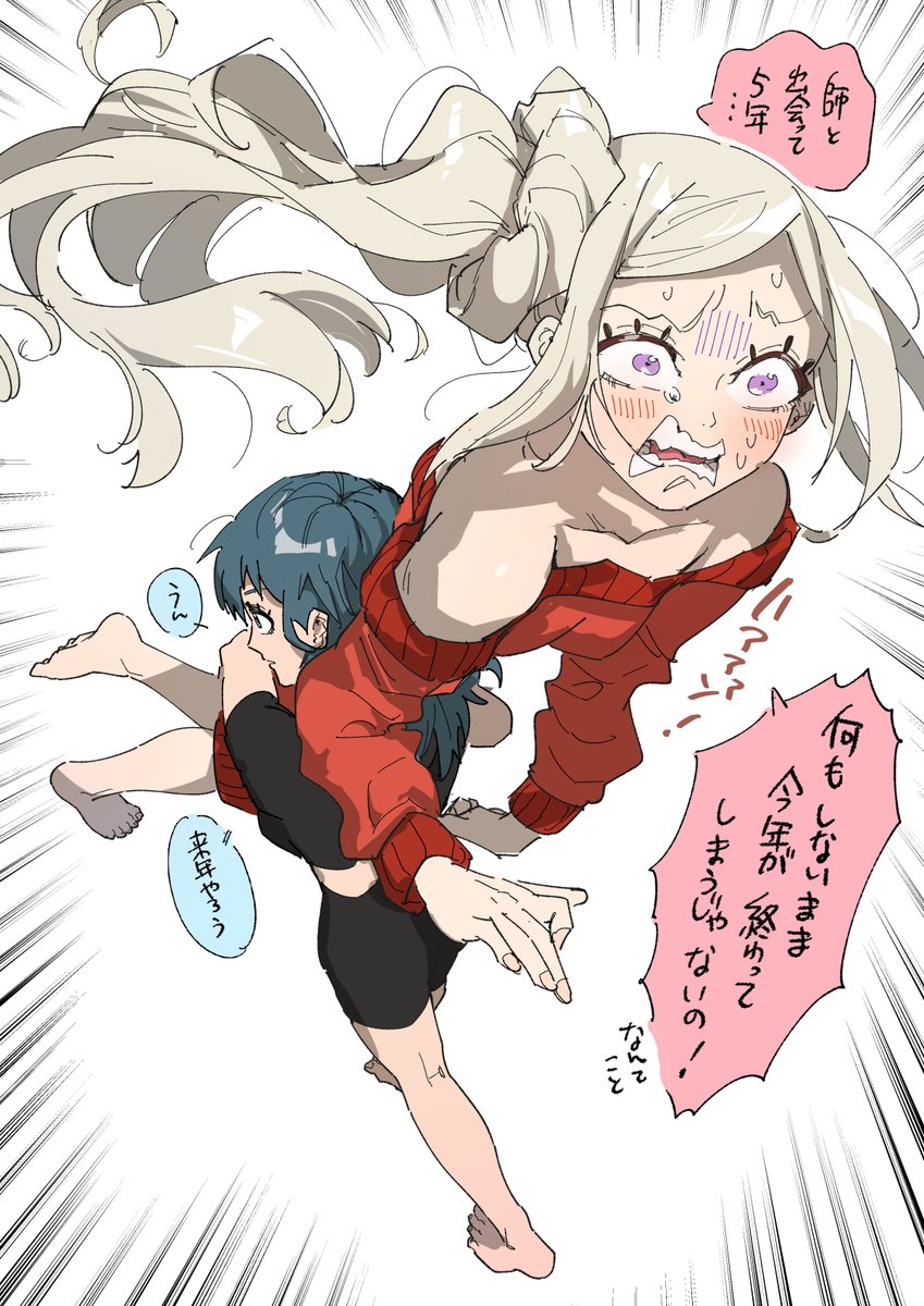 風花5周年イヤーを逃してゆく 