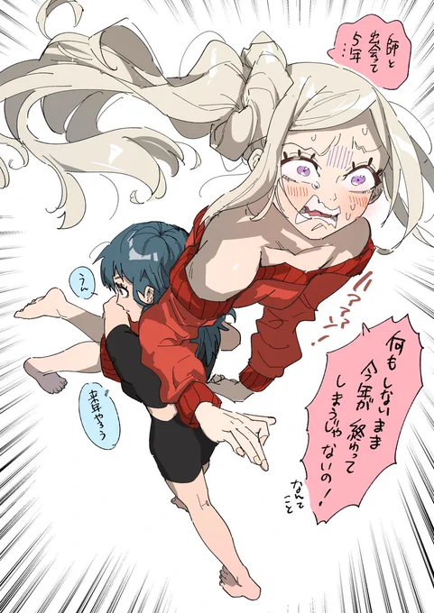 風花5周年イヤーを逃してゆく 