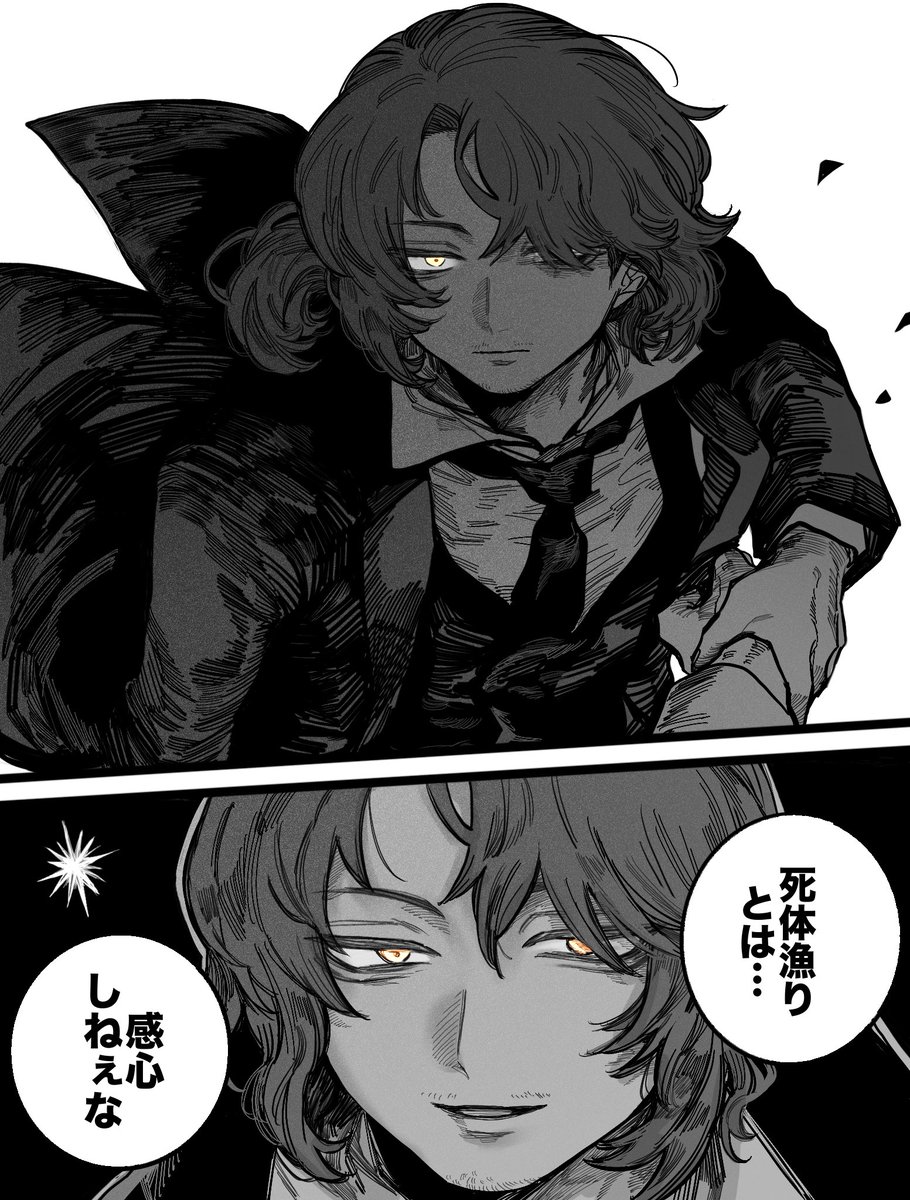 hi☀️(陽野陽色) tweet media