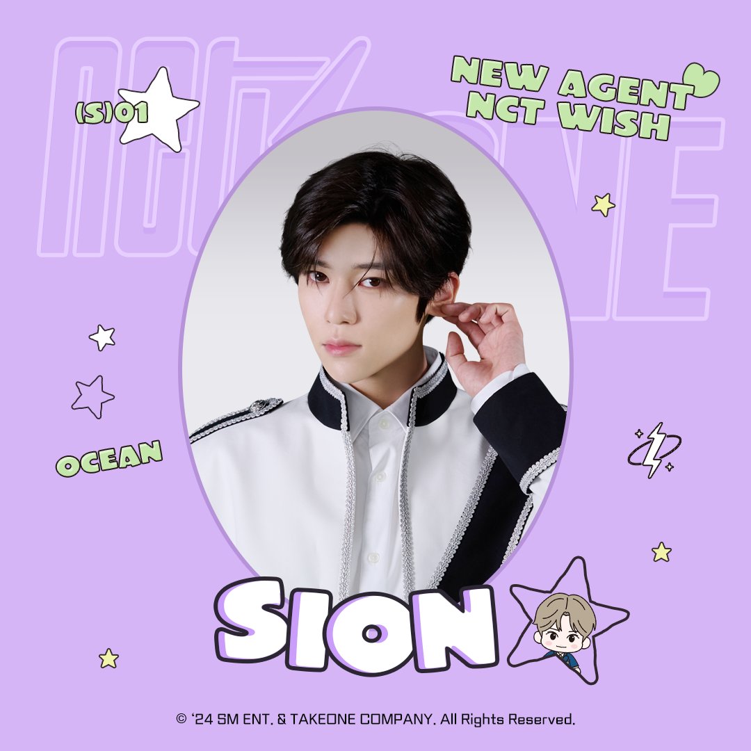 NCTZONEofficial's tweet photo. [⚡🖤]
NEW AGENT #SION 🕶

🔜 2024. 12. 26 (THU) 

🎮Free download 
App Store: https://t.co/7vaZYecO3s 
Google Play: https://t.co/zJ91fZaCMw  

#NCTZONE #엔시티��� 
#NCT_GAME_PROJECT 
#NCT #NCT127 #NCTDREAM #WayV #NCTWISH https://t.co/lljcQpoAgq