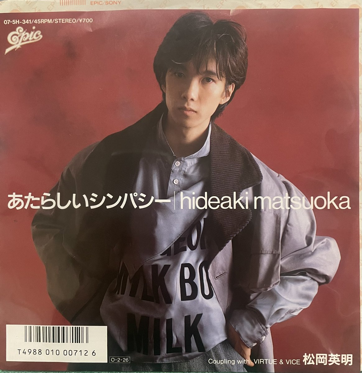 teruterupuri's tweet photo. #天満屋倉敷店 で行われているレコ市で買ってきました。
#松岡英明
#MayBlitz
#VanHalen https://t.co/LrMgQZBr1x