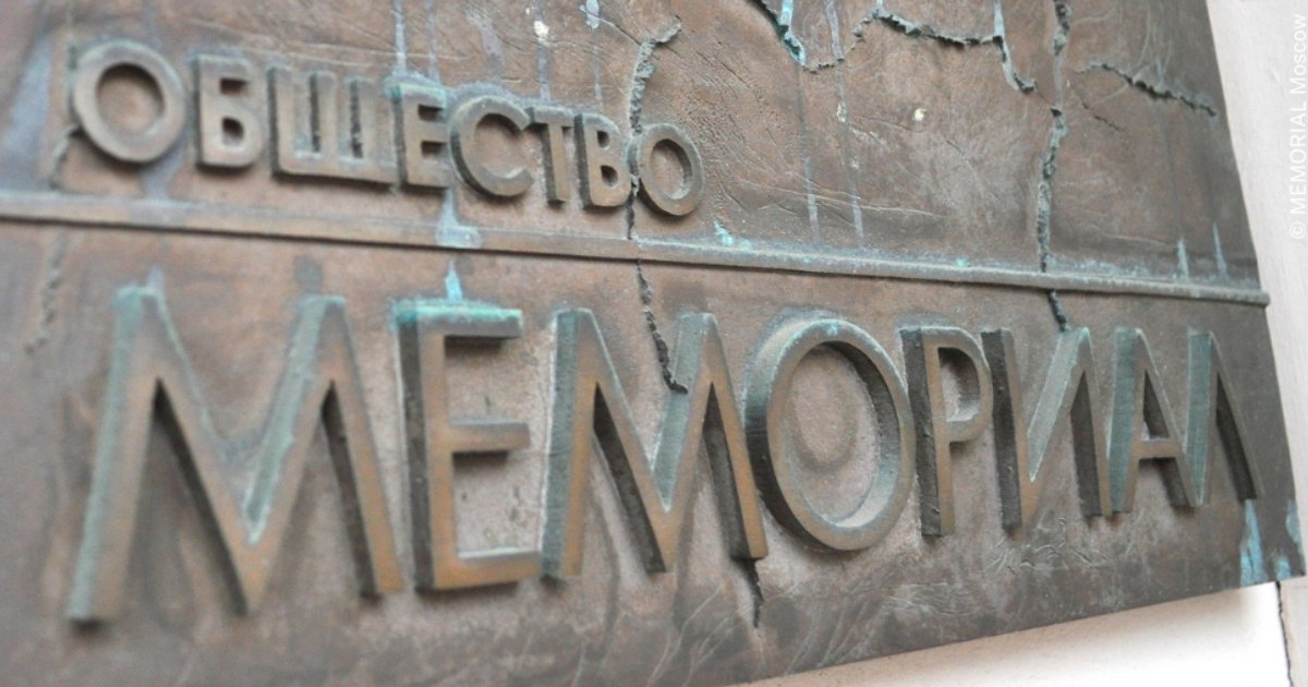 Arolsen Archives (@arolsenarchives) on Twitter photo #otd in 2021, Russiaâs Supreme Court shut down the countryâs oldest & largest human rights organization: <a href="/EnMemorial/">Memorial in English</a> was an indispensable partner in the critical examination of Nazi forced labor and the crimes committed by the Nazis in the Soviet Union. memo.ru/en-us/ #otd in 2021, Russiaâs Supreme Court shut down the countryâs oldest & largest human rights organization: <a href="/EnMemorial/">Memorial in English</a> was an indispensable partner in the critical examination of Nazi forced labor and the crimes committed by the Nazis in the Soviet Union. memo.ru/en-us/
