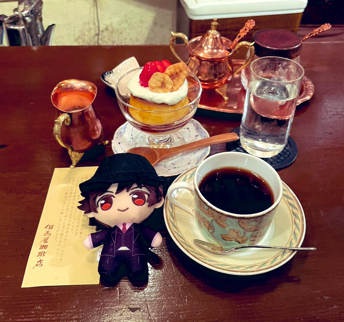 「あと劇中に出てきた鈴鳴珈琲のモデルになった珈琲店にも行ってきた いかにもおやっさ」|ハルコ.zipのイラスト