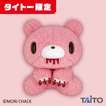 チャックスGP」から「#グル～ミ～」と「汎用うさぎ」がもこもこ