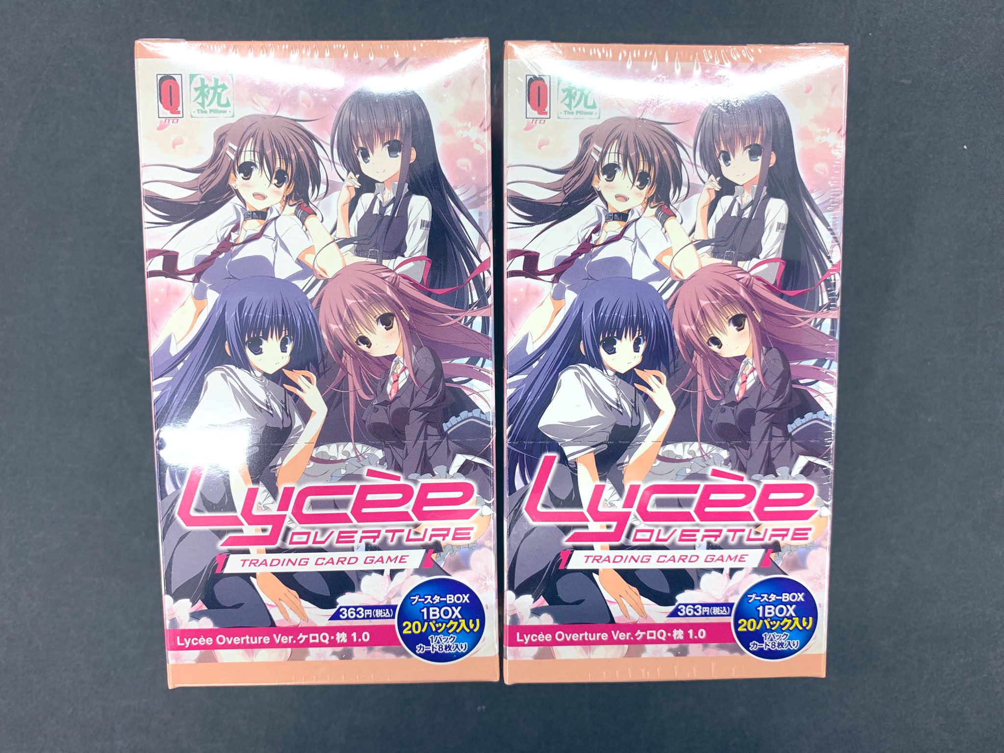 lycee ケロ枕2000ポイント