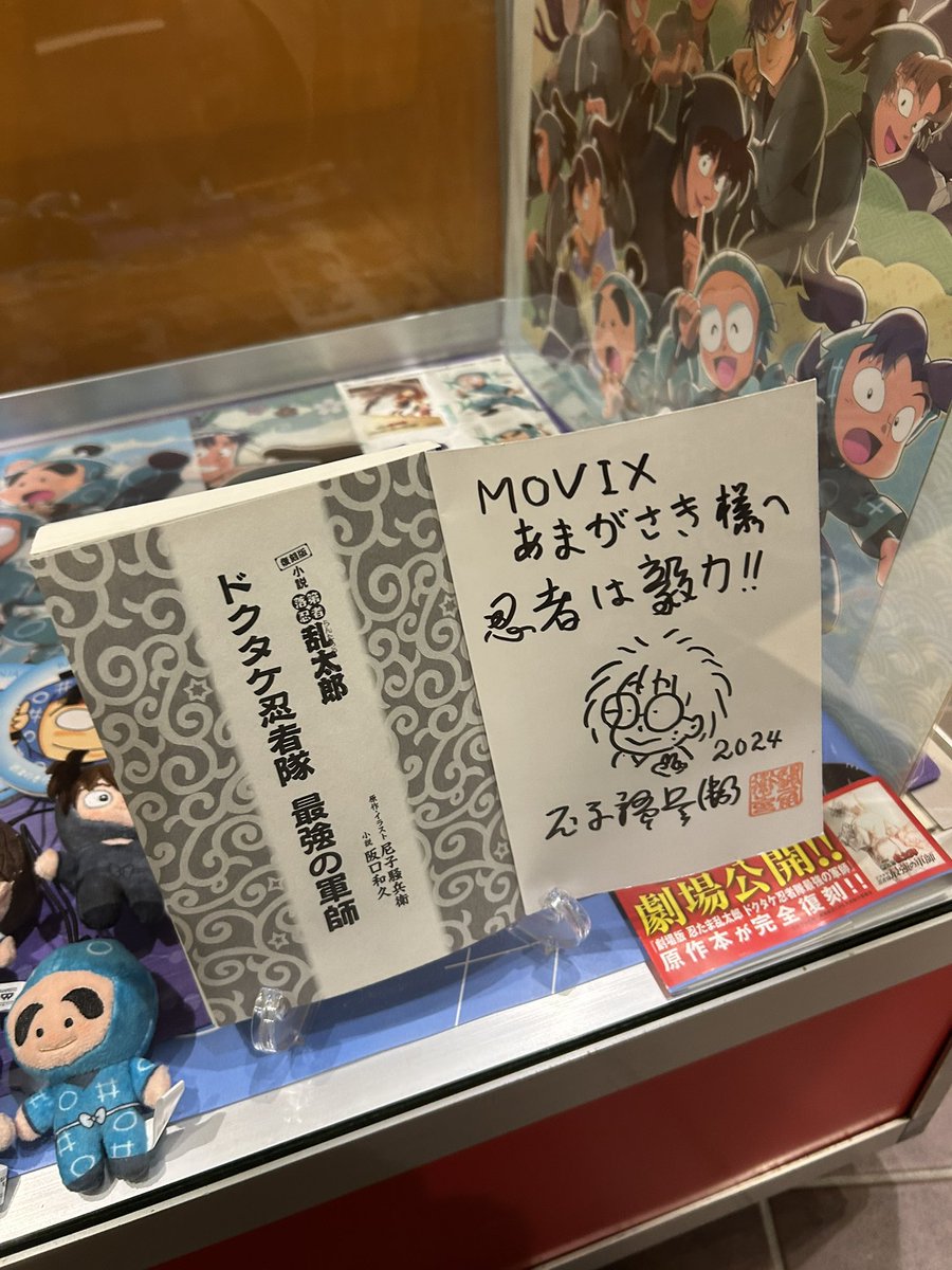 流石の聖地、本気の聖地、聖地の貫禄、聖地の祭典。 