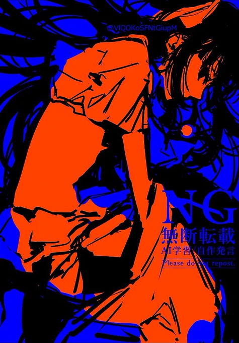腹見せ雫てゃ永遠に描いてしまう 