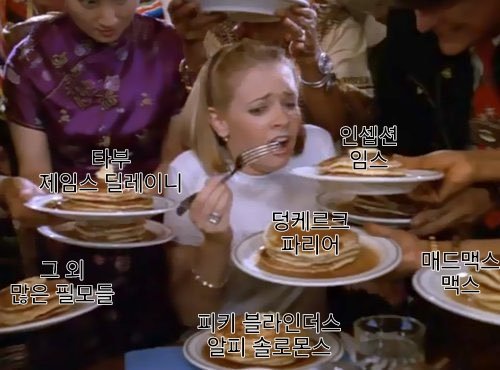a_gwichanh93970's tweet photo. 먹을게 너무 많아요 https://t.co/gjjdkT2lDq