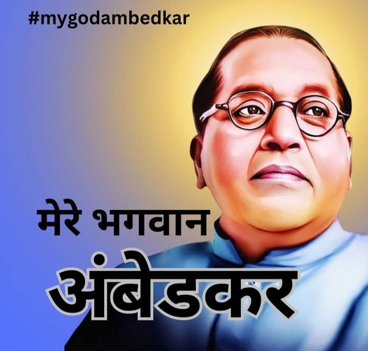 Kamlesh Ahirwar (@kamleshbhimarmy) on Twitter photo एक ही नारा एक ही नाम बाबा साहब अंबेडकर
<a href="/AnandAkash_BSP/">Akash Anand</a> <a href="/BhimArmyChief/">Chandra Shekhar Aazad</a>
<a href="/yadavakhilesh/">Akhilesh Yadav</a> <a href="/RahulGandhi/">Rahul Gandhi</a>
<a href="/Manjeetsnotiyal/">Manjeet Singh Notiyal</a> एक ही नारा एक ही नाम बाबा साहब अंबेडकर
<a href="/AnandAkash_BSP/">Akash Anand</a> <a href="/BhimArmyChief/">Chandra Shekhar Aazad</a>
<a href="/yadavakhilesh/">Akhilesh Yadav</a> <a href="/RahulGandhi/">Rahul Gandhi</a>
<a href="/Manjeetsnotiyal/">Manjeet Singh Notiyal</a>