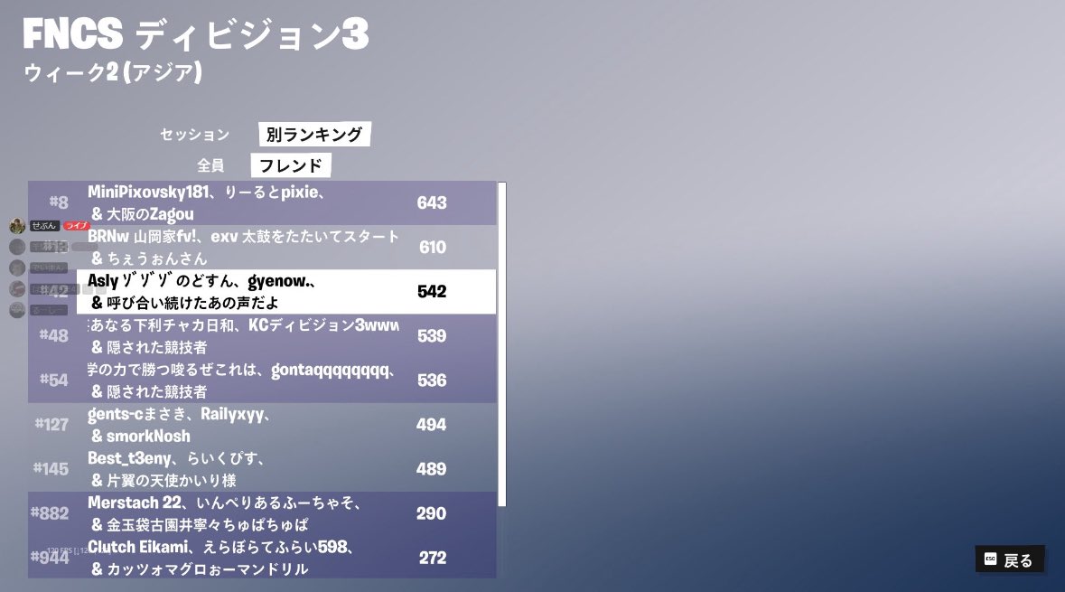 じょんどぅー tweet media