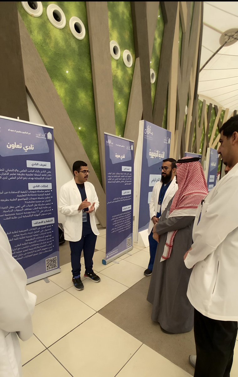 عساف بن شبيب tweet media