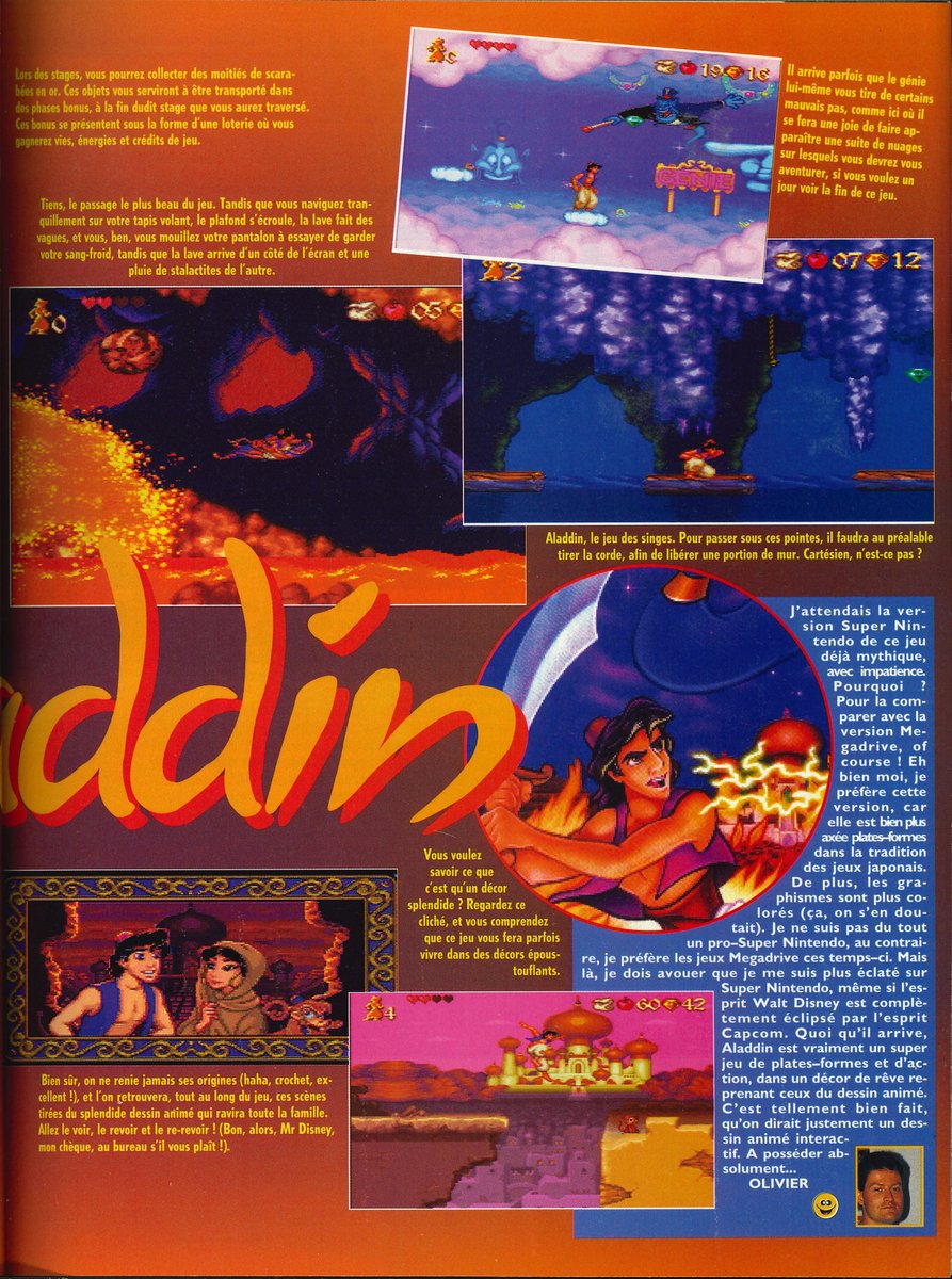 AllmightoFranky's tweet image. On enchaine avec #Aladdin sur #Supernes,une version bien moindre que celle de la Megadrive,tout le monde le sait 😎 Et #Powerfactory sur #MegaCD 4/5