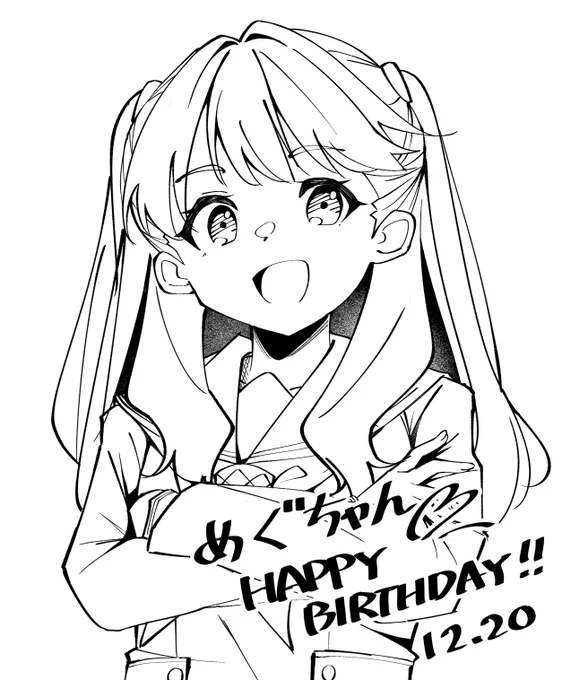 #藤島慈生誕祭2024 
