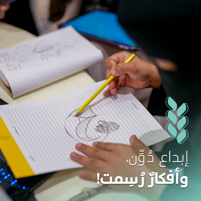 EPGetsCreative's tweet photo. نعود بالذاكرة إلى شهرٍ بالإبداع والفن قضيناه بين تجارب فريدة في مختلف المجالات 👩‍🎨

وتستمر حكاية الإبداع لأن الفن في شرقيتنا أسلوب حياة، #الشرقية_تبدع ✨