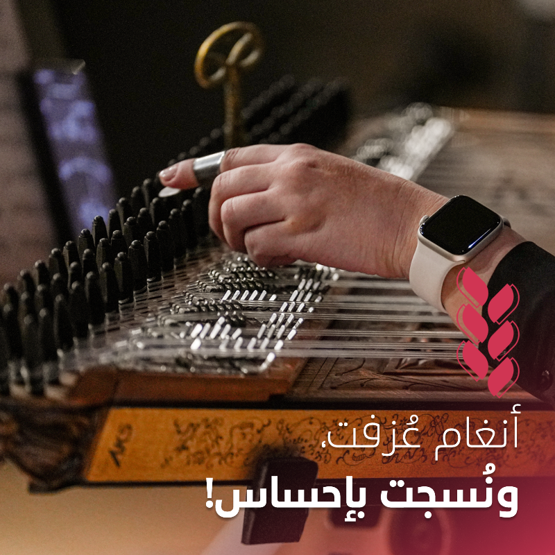 EPGetsCreative's tweet photo. نعود بالذاكرة إلى شهرٍ بالإبداع والفن قضيناه بين تجارب فريدة في مختلف المجالات 👩‍🎨

وتستمر حكاية الإبداع لأن الفن في شرقيتنا أسلوب حياة، #الشرقية_تبدع ✨