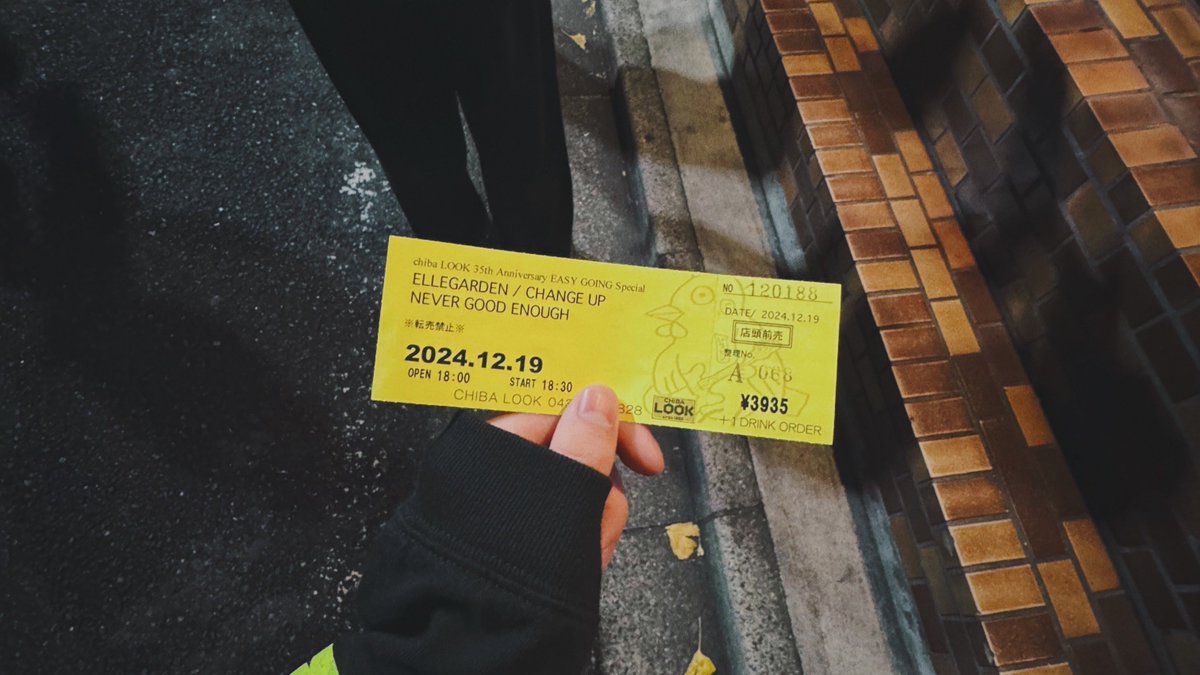 ______n_ng's tweet photo. 2024.12.19[thu] 📍千葉LOOK
「chiba LOOK 35th Anniversary
EASY GOING Special」

ELLEGARDEN
CHANGE UP
NEVER GOOD ENOUGH https://t.co/537bhTysj7