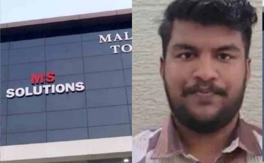 hilary_sajith's tweet image. ഓൺലൈൻ ക്ലാസിൽ മുണ്ടു പൊക്കിക്കാട്ടി, കൂടെ അശ്ലീല പരാമർശം, എം എസ് സൊല്യൂഷൻസ് സിഇഒയ്ക്കെതിരെ നടപടി
keralatimeslive.news/police-case-ag…
#mssolutions #onlineclass