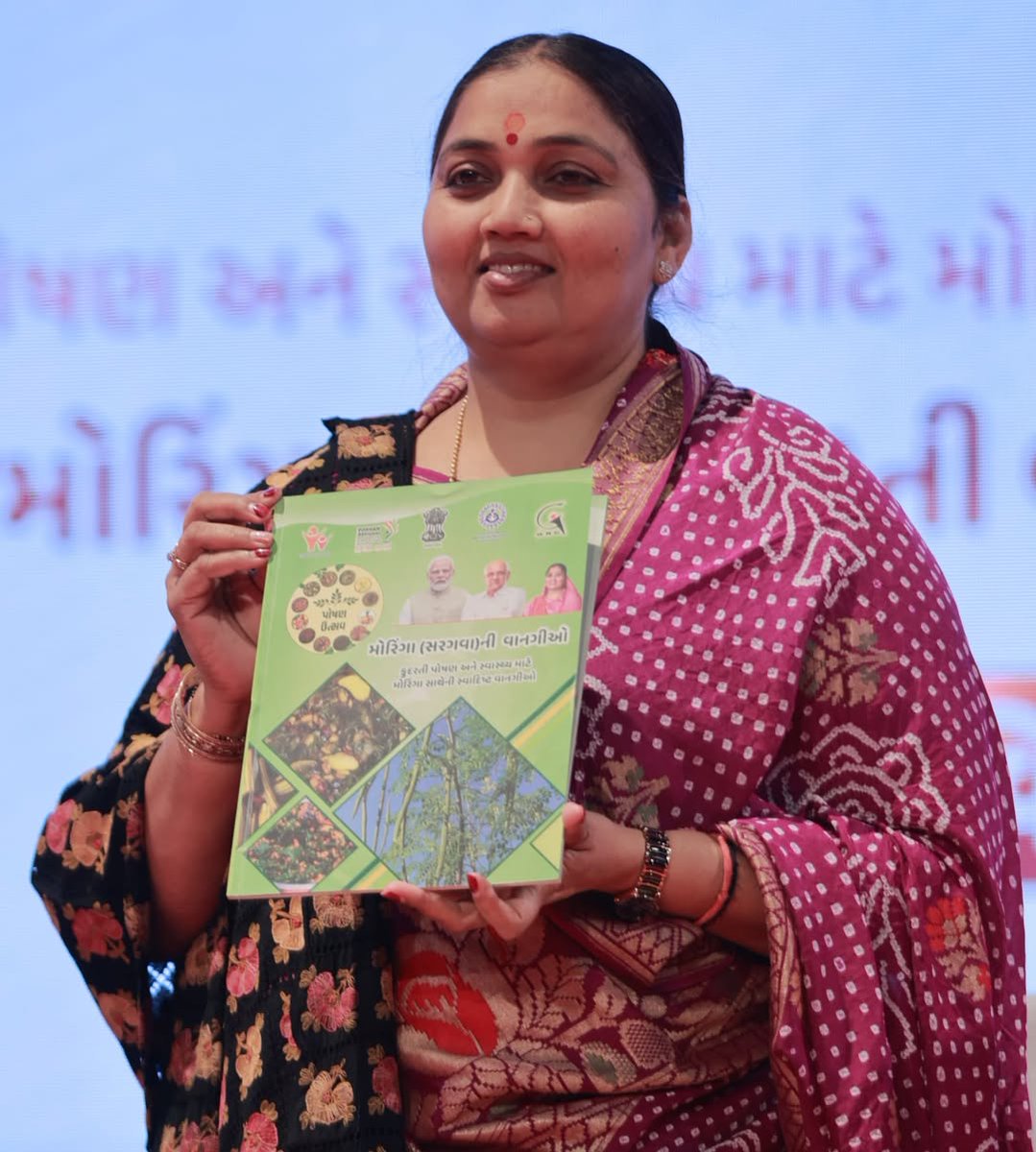મહિલા અને બાળ વિકાસ વિભાગ, ગુજરાત સરકારના "પોષણ ઉત્સવ-૨૦૨૪" સહિત ટેક હોમ રાશન અને મીલેટ (શ્રી અન્ન) માંથી બનતી વિવિધ પૌષ્ટિક વાનગી સ્પર્ધાનો આજે ગાંધીનગર ખાતેથી રાજ્યવ્યાપી શુભારંભ કરાવ્યો.(1/2)
