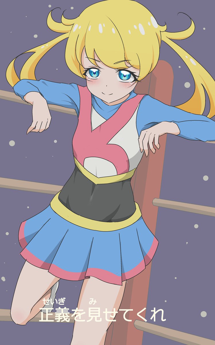 #2024年自分が選ぶ今年の4枚

見返したらもはや描いた記憶のない凍結前の絵がザクザク出てきてウケるわね。 