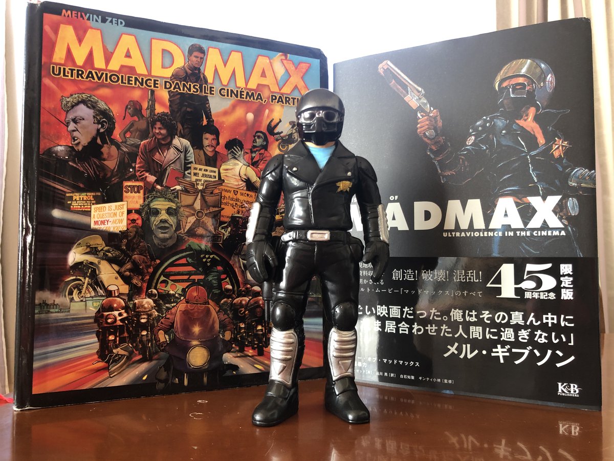 ヒストリーオブ『マッドマックス』 【公式通販】