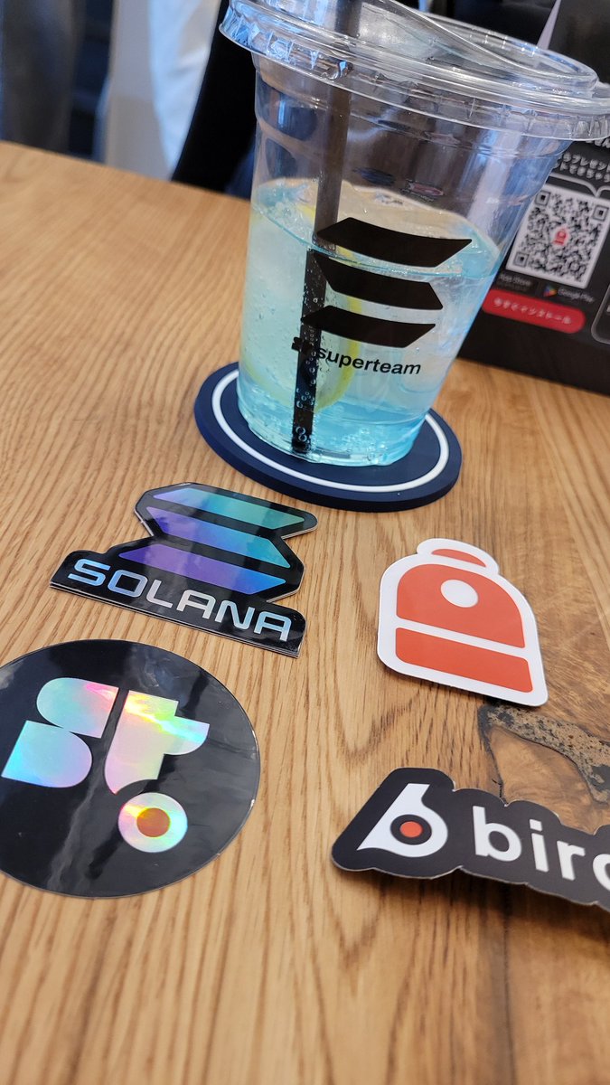 solana cafe
かわいいステッカーGET