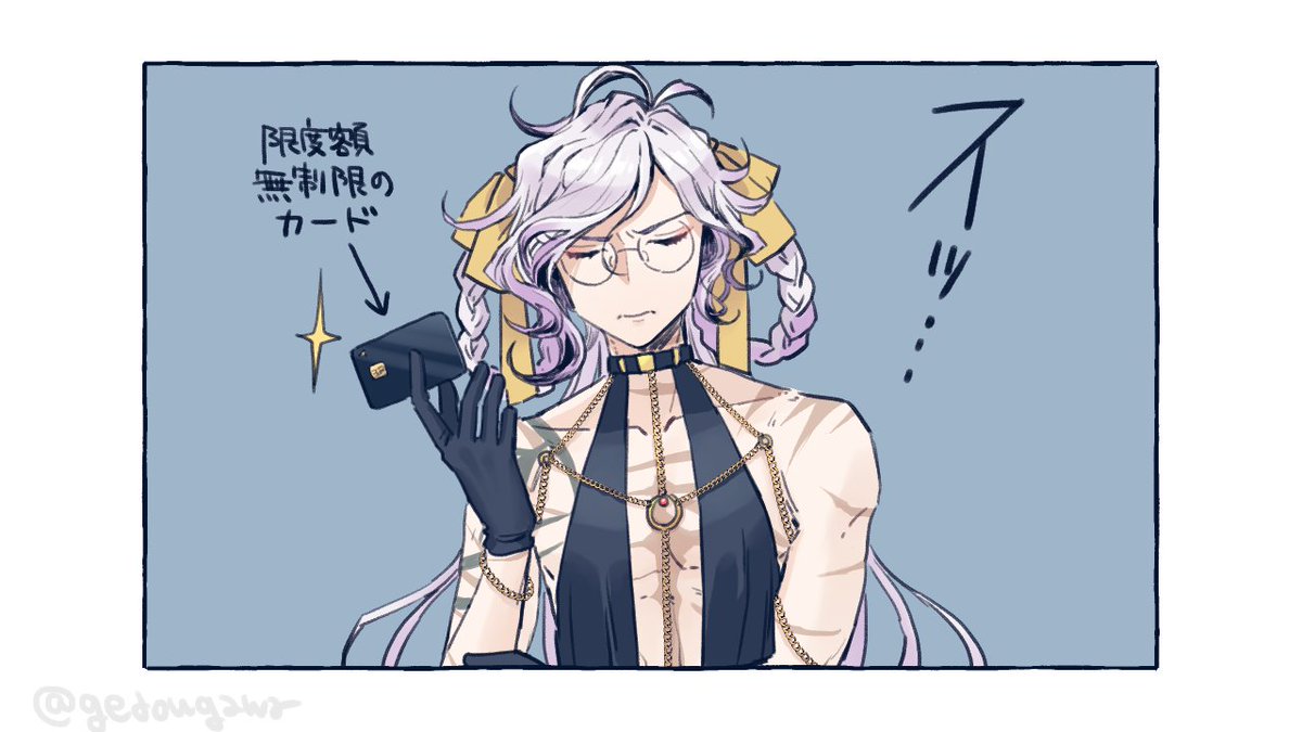 #今年も残りわずかなので今年一番伸びた絵を貼る 
選ばれたのはドバイの巌窟王でした 