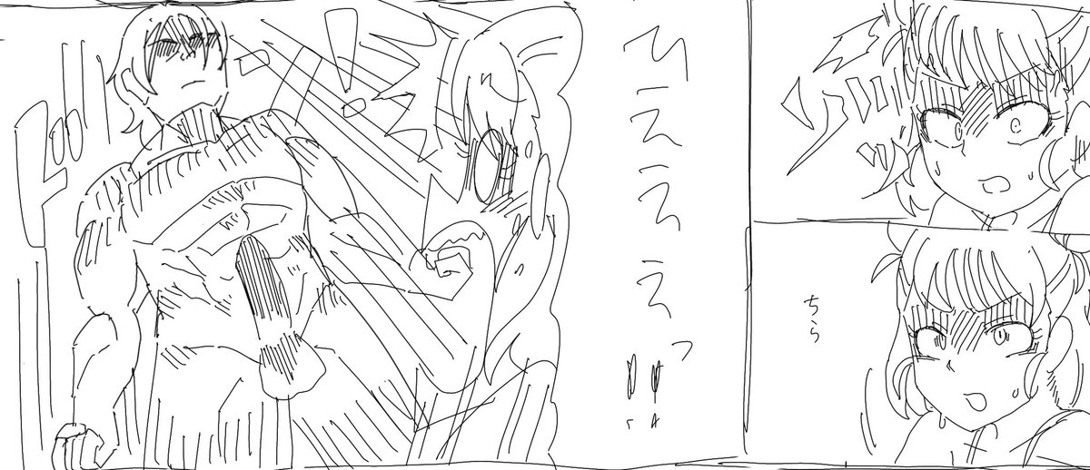 バトル漫画(エロ漫画) 