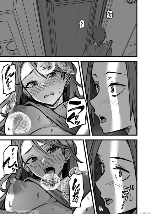 【Fantiaにて連載中】友達の母ちゃんが自慰しているところに遭遇してしまう

===
続きはプロフィール欄よりご覧ください!

Fanza同人:これまでの作品販売中!
Fantia:最新作連載中!

The English version is now on sale. You can find the sales site in my profile. 