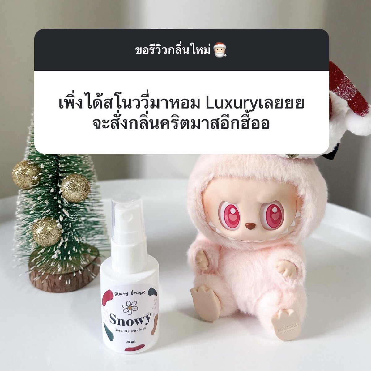 Yammy🦋 tweet media