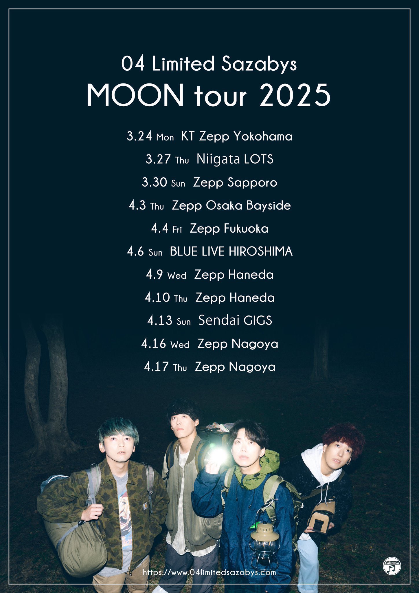 04 Limited Sazabys on X: 