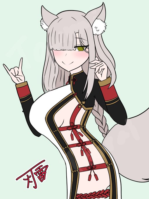 【WIP】先月に頂いたプレゼントの返礼イラスト・第一弾 