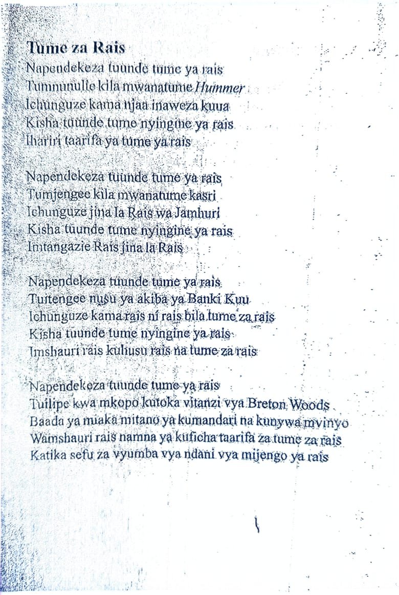 githinjimukaru's tweet image. Prof Kitheka wa Mberia - Msimu wa Tisa