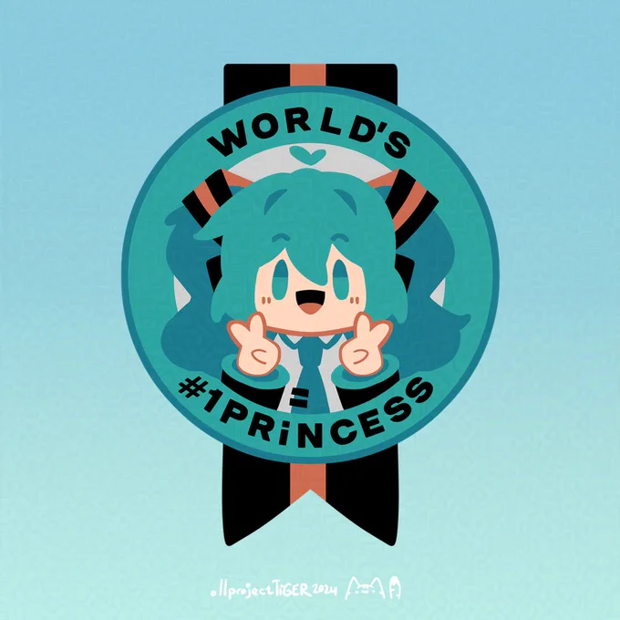 WORLD'S #1 PRINCESS! 