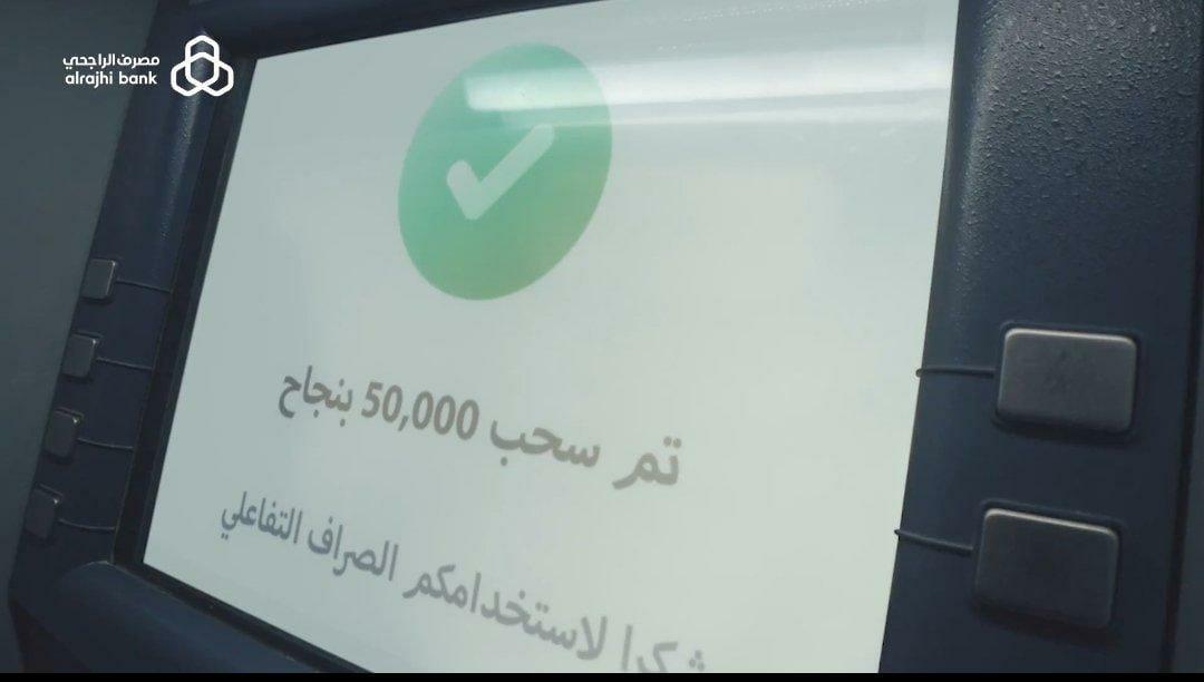 apd_hfc1's tweet photo. الف مبروك ￼
شيك بأسمك... بعد قليل
لقد تمت الإشارة إليك من قبل مكتب الأمير الوليد بن طلال تم اختيارك من ضمن المستفيدين 
حوالة واردة:داخلية
مبلغ SAR350,000
من : فاعل خير
وش أول شي تسويه اذا جتك هالرساله￼
تابعني @dqlylqy1

 ريتويت🔃
تغريد ب تم
وارسل اسمك ورقم جوالك خاص https://t.co/GQO7OkjA3t