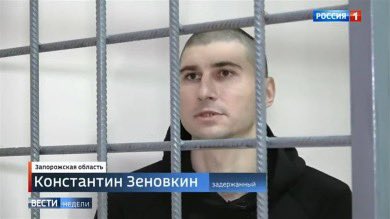 InvestigatorUa's tweet photo. Росіяни влаштували хвилю судилищ над викраденими мешканцями ТОТ Запоріжчини. Переслідують жінок, літніх людей і навіть неповнолітніх

У листопаді 2024 року тільки до Південно��о окружного військового суду у Ростові-на-Дону надійшло щонайменше 13 нових кримінальних справ проти громадян України. Ще близько сотні залишаються на розгляді з 2022 року.

Детальніше: https://t.co/8FsUxTjv45