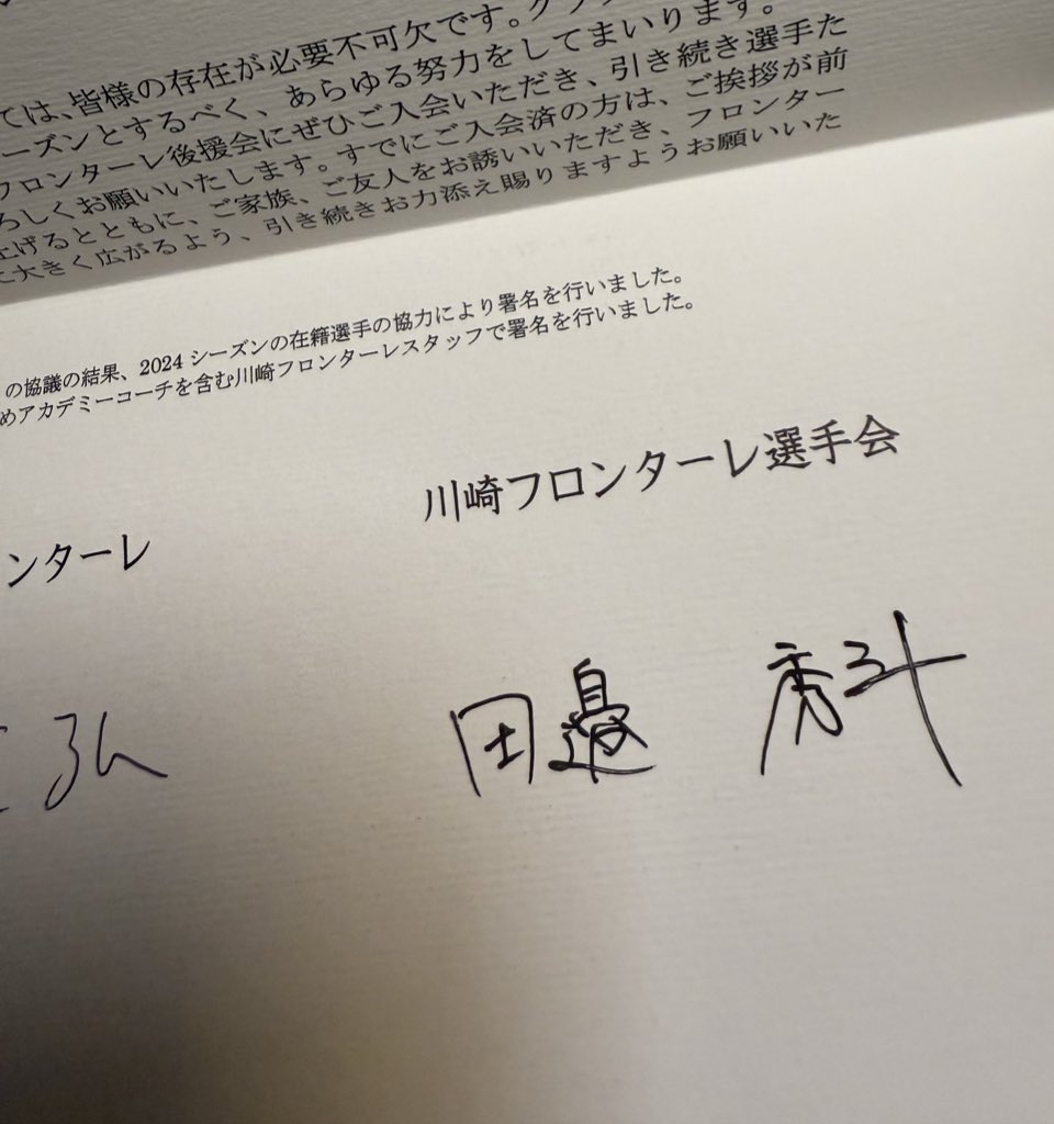 ぁ tweet media